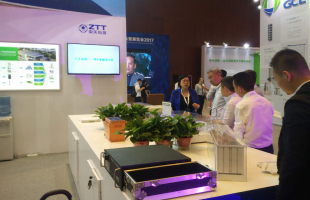 首页-PA真人集团有限公司官网