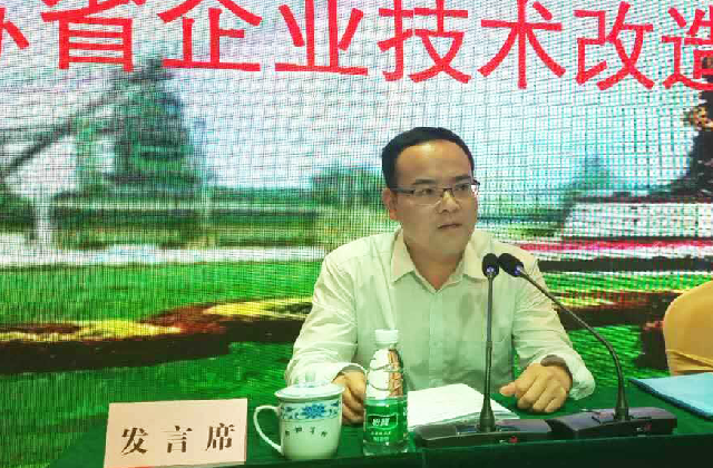 首页-PA真人集团有限公司官网