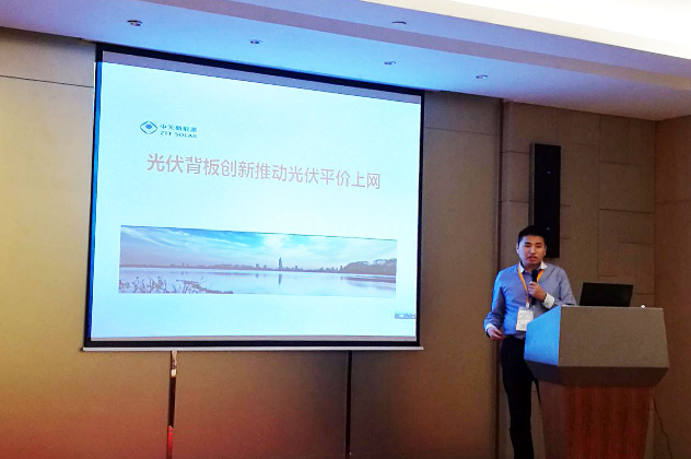 首页-PA真人集团有限公司官网