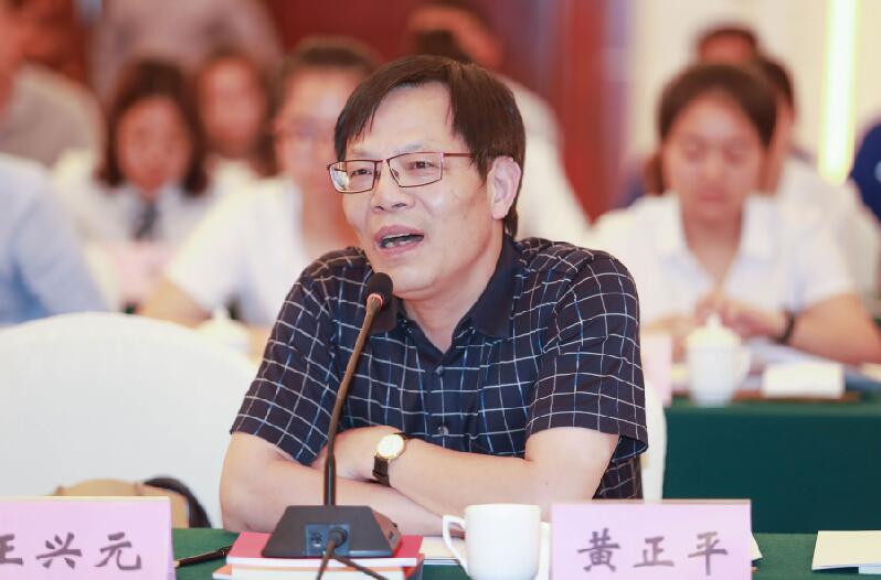 首页-PA真人集团有限公司官网