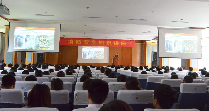 首页-PA真人集团有限公司官网