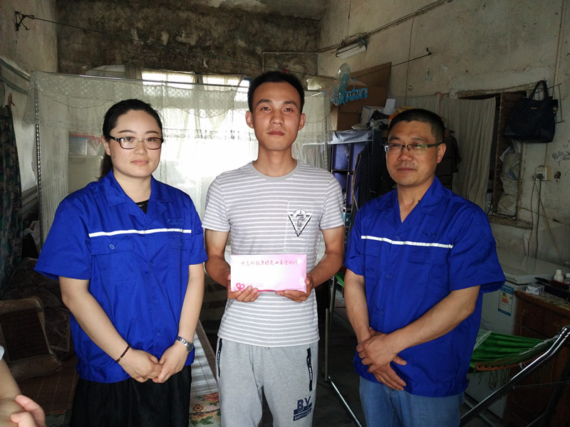 首页-PA真人集团有限公司官网