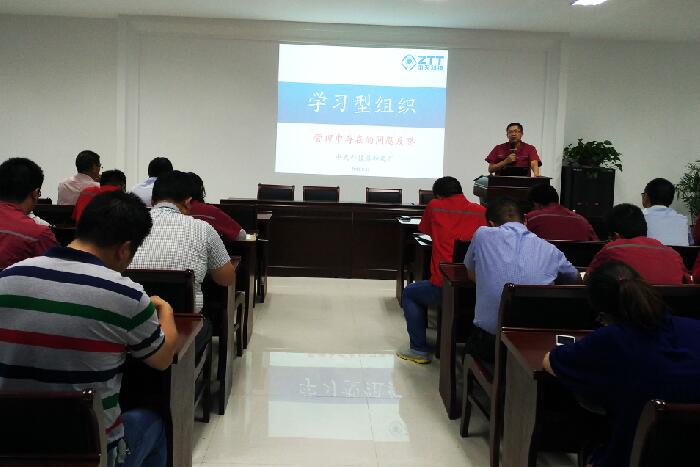 首页-PA真人集团有限公司官网