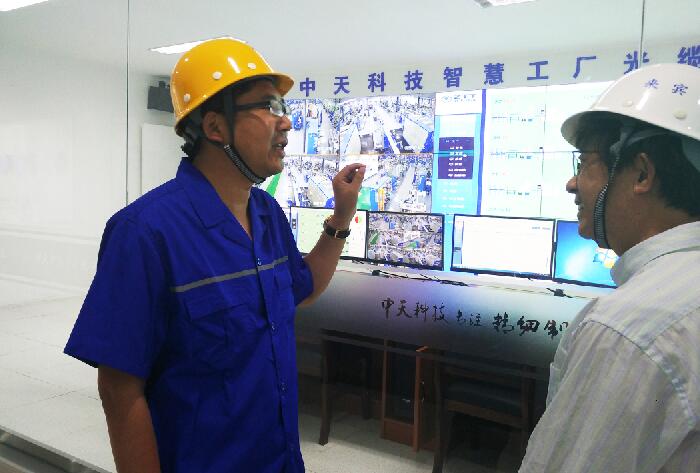 首页-PA真人集团有限公司官网