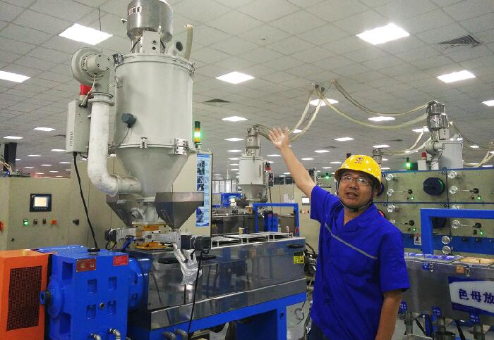 首页-PA真人集团有限公司官网