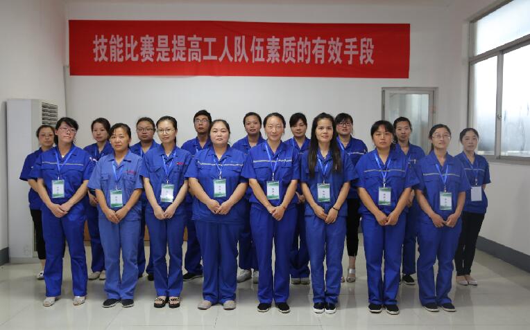 首页-PA真人集团有限公司官网