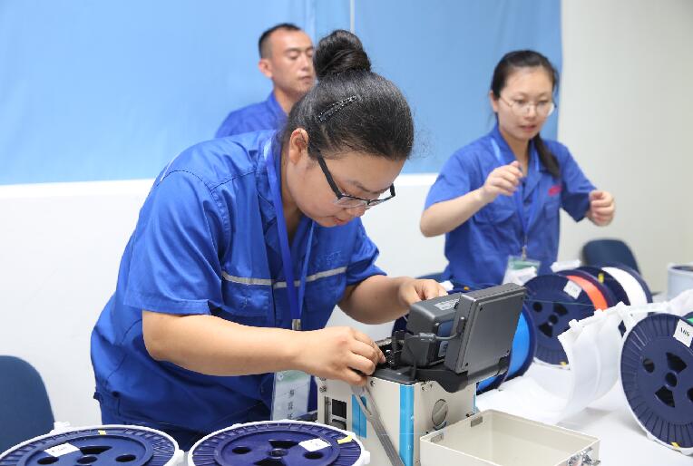 首页-PA真人集团有限公司官网