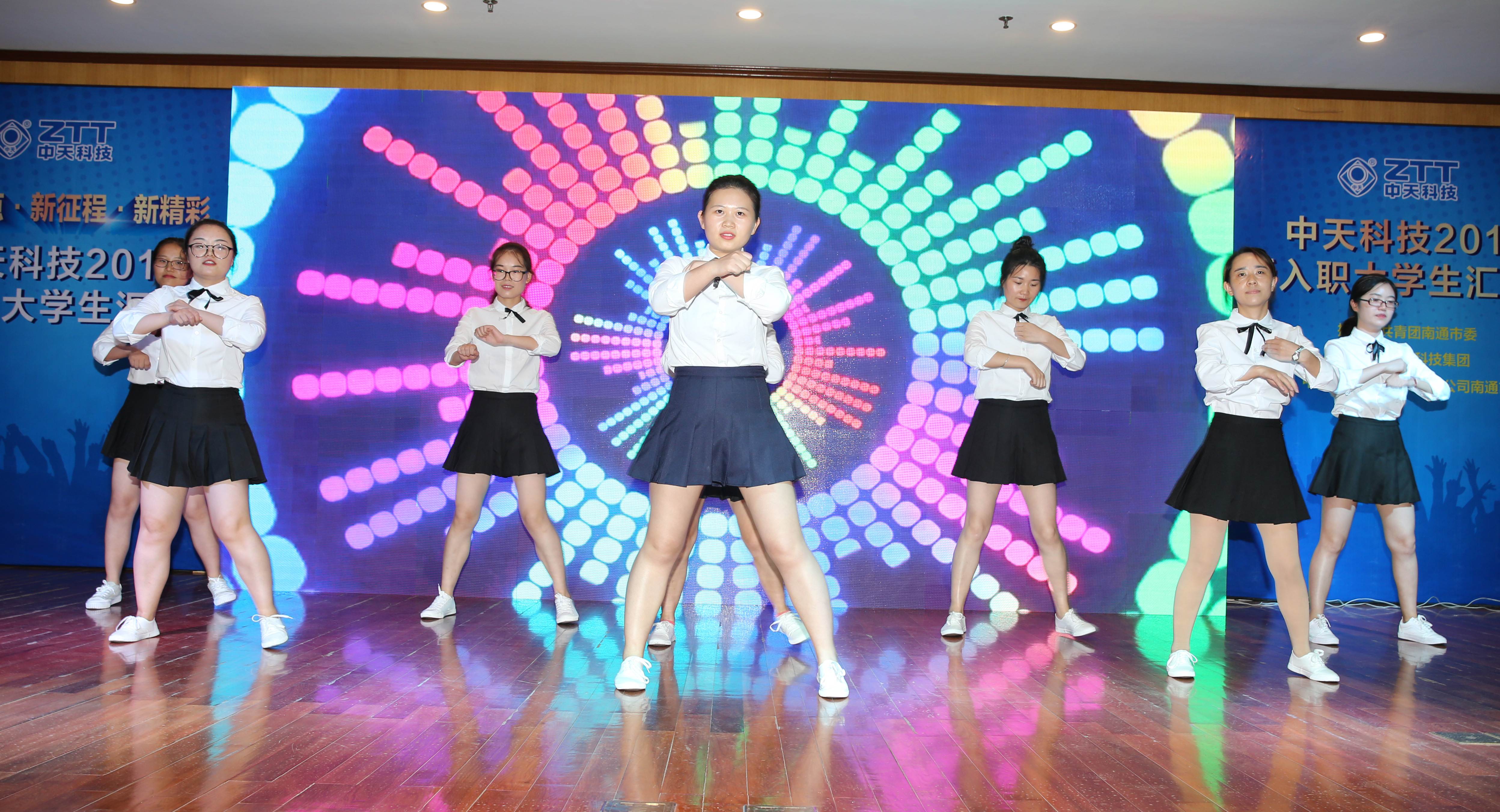 首页-PA真人集团有限公司官网