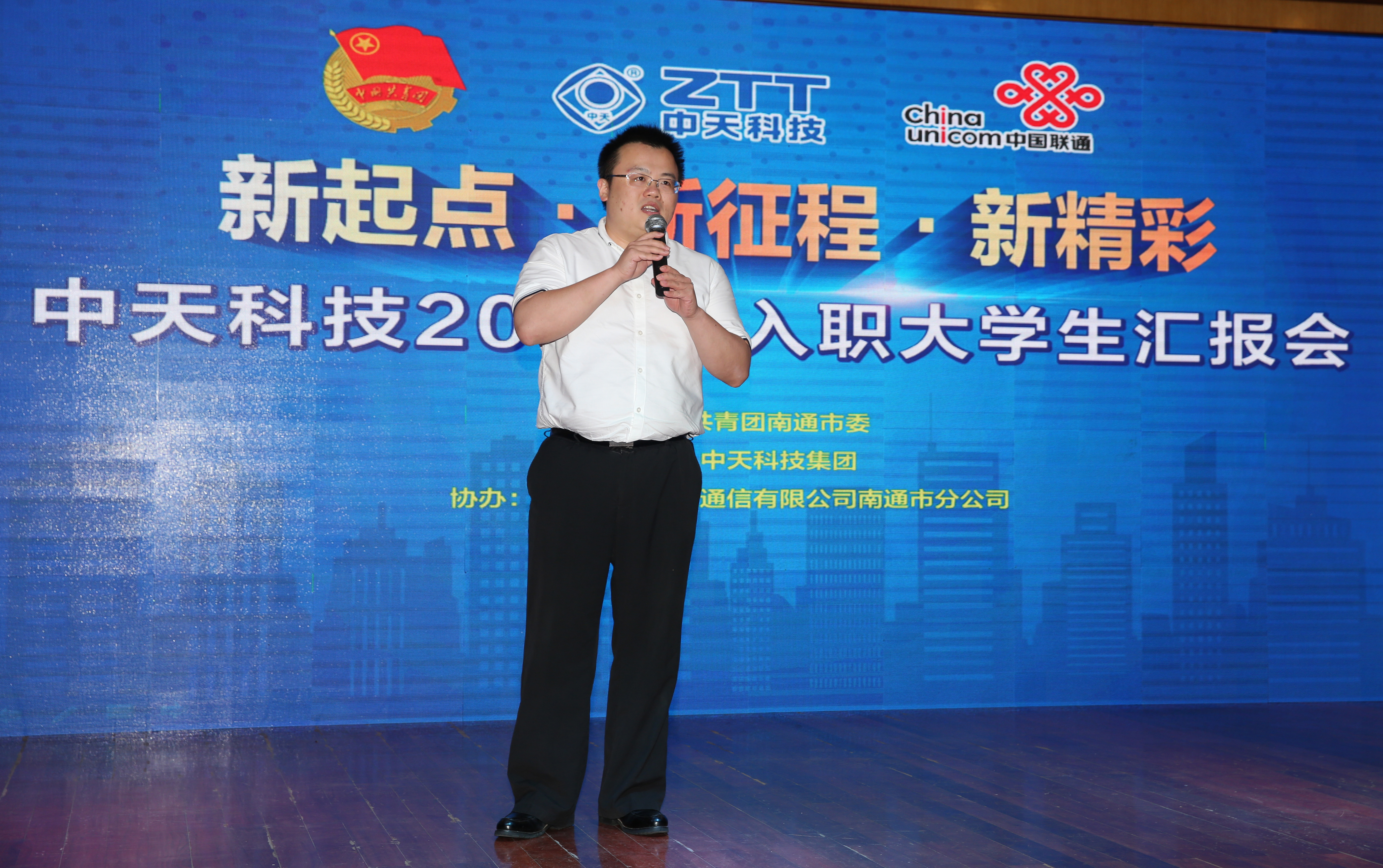 首页-PA真人集团有限公司官网