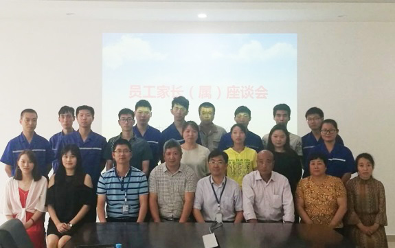 首页-PA真人集团有限公司官网