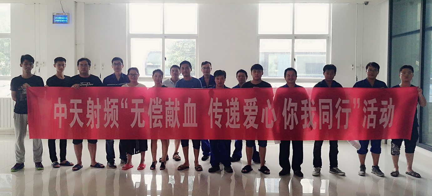 首页-PA真人集团有限公司官网