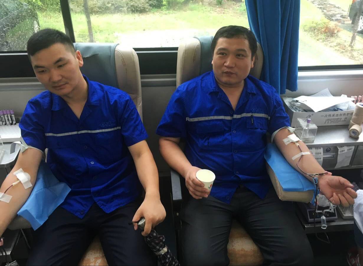 首页-PA真人集团有限公司官网