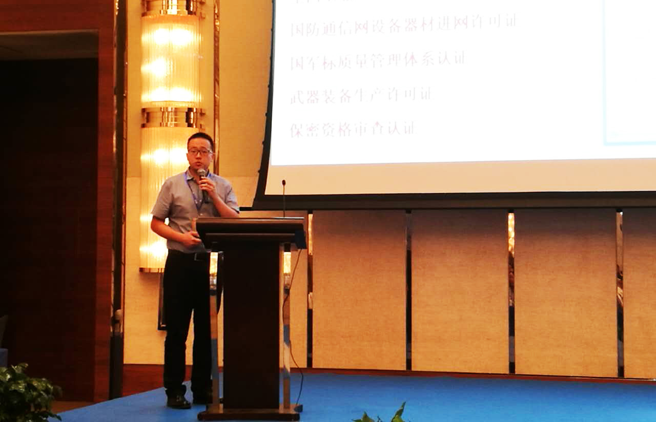 首页-PA真人集团有限公司官网