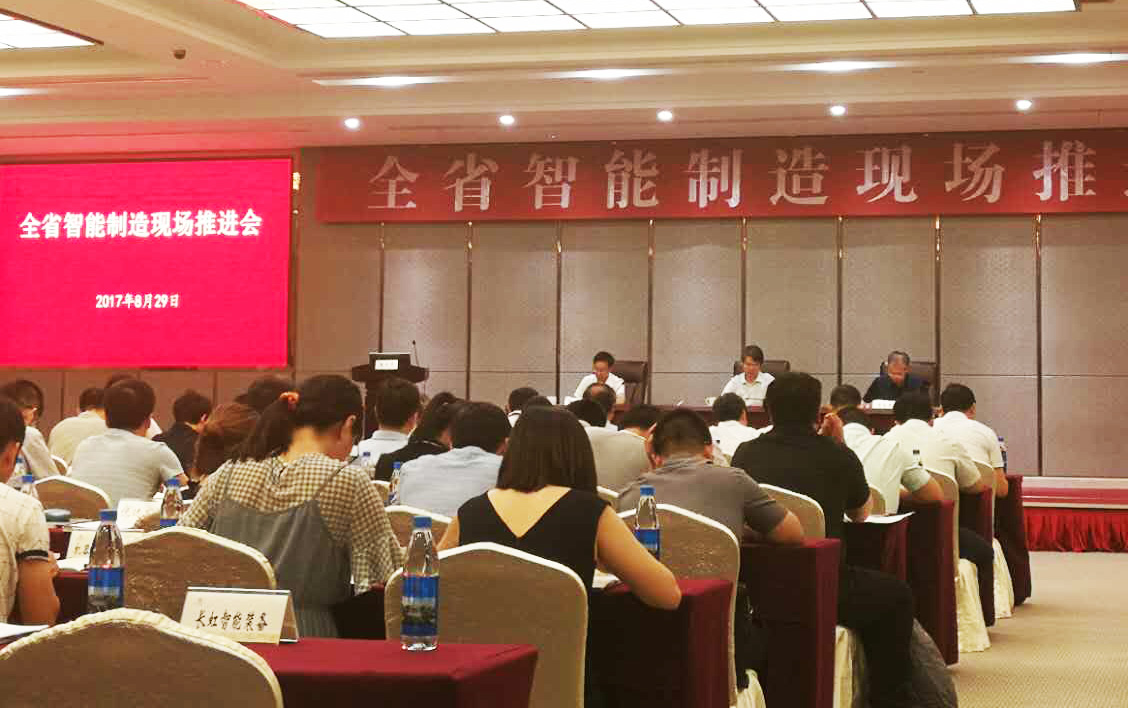 首页-PA真人集团有限公司官网