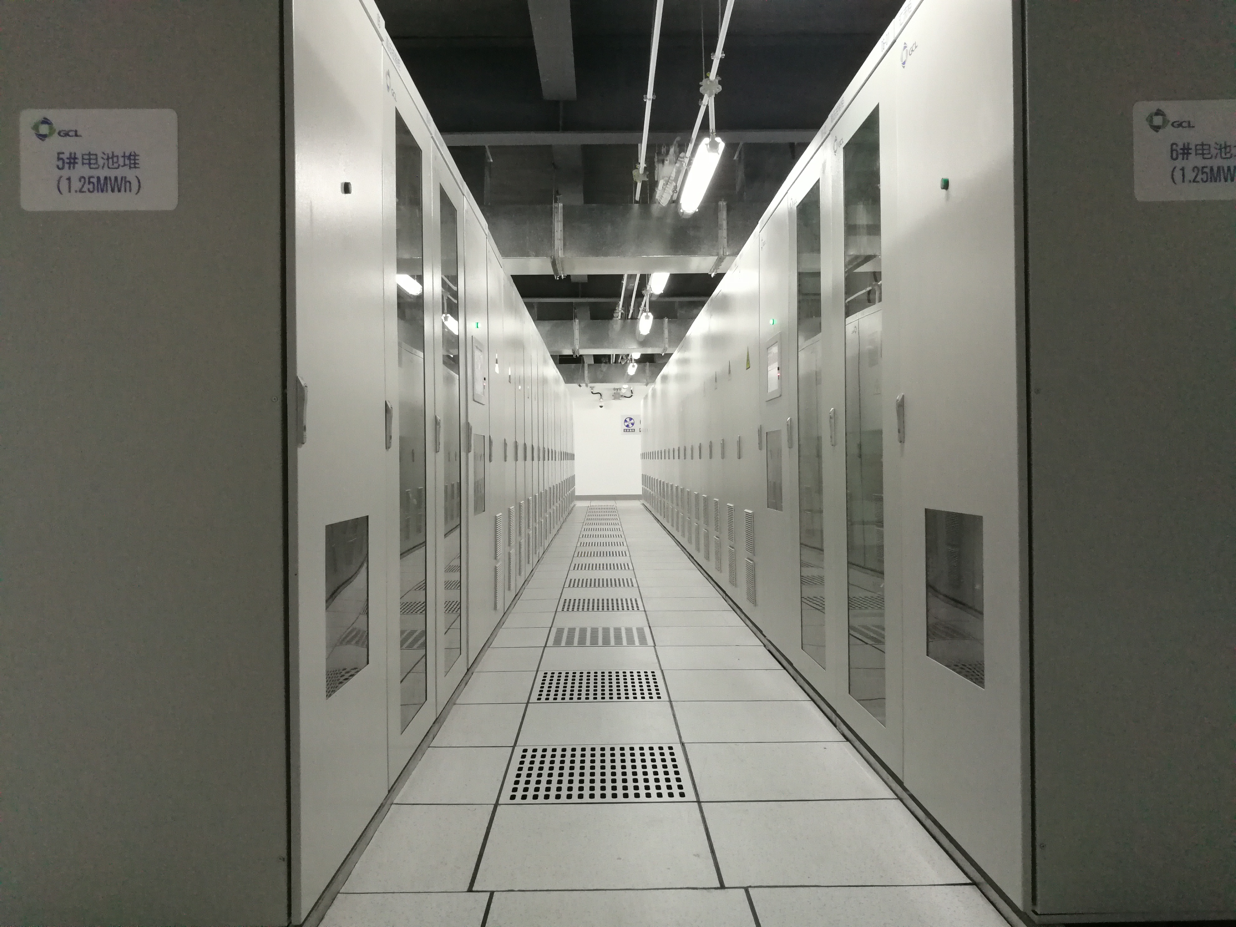 首页-PA真人集团有限公司官网