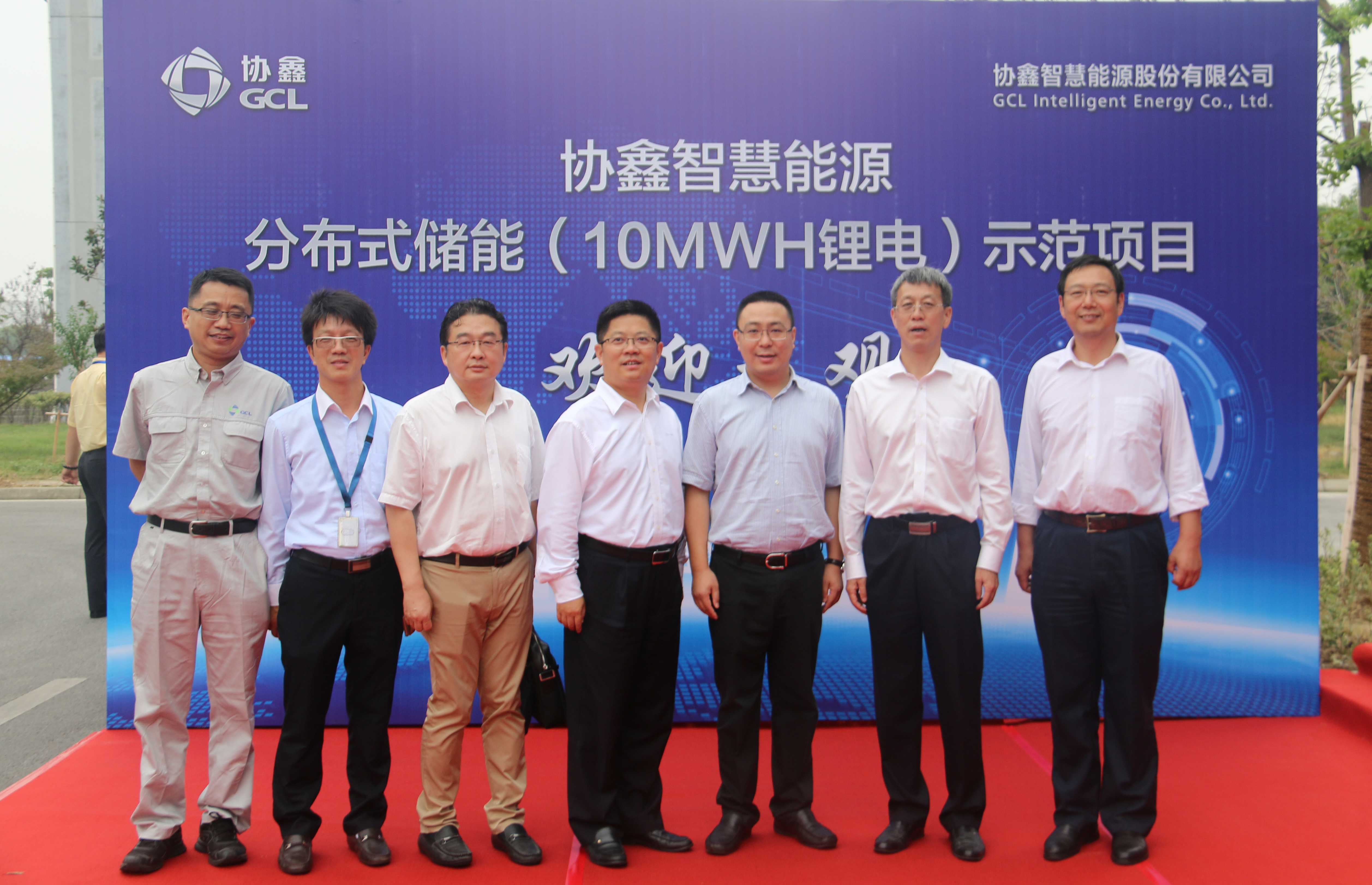 首页-PA真人集团有限公司官网