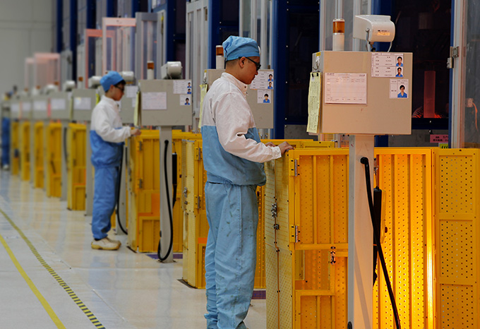 首页-PA真人集团有限公司官网