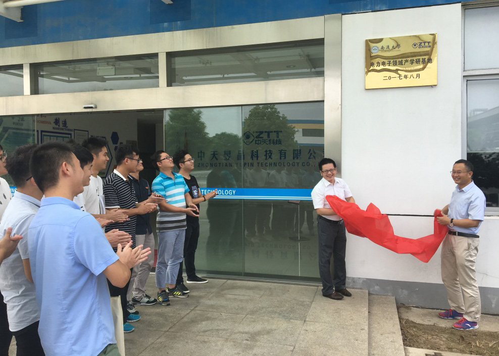 首页-PA真人集团有限公司官网