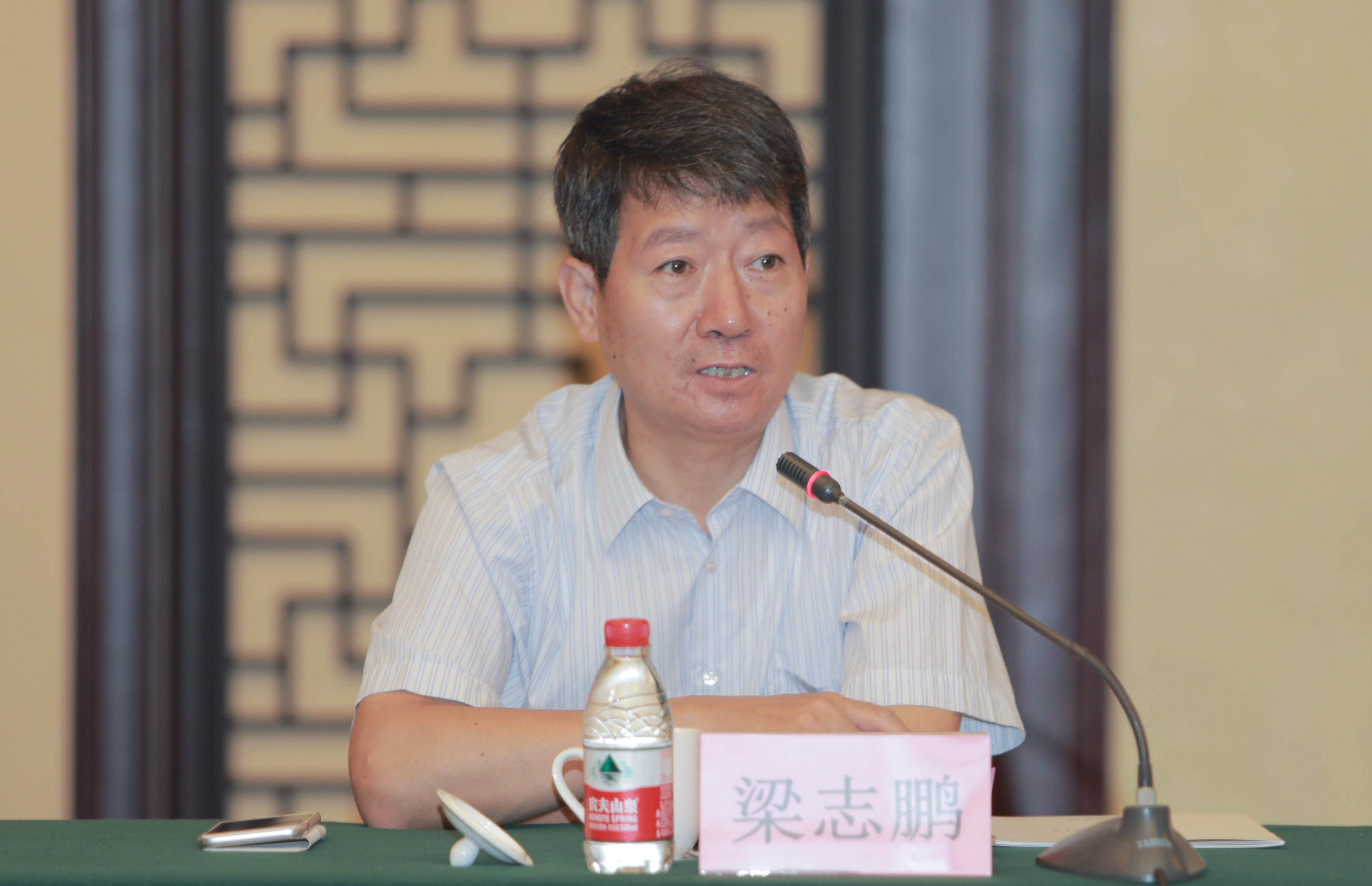 首页-PA真人集团有限公司官网