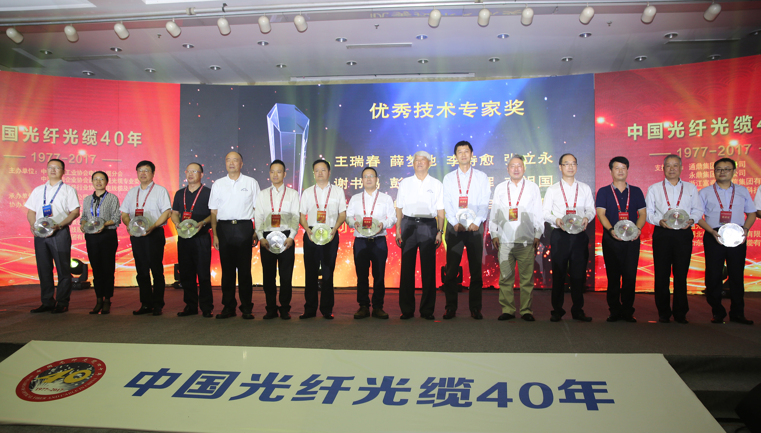 首页-PA真人集团有限公司官网