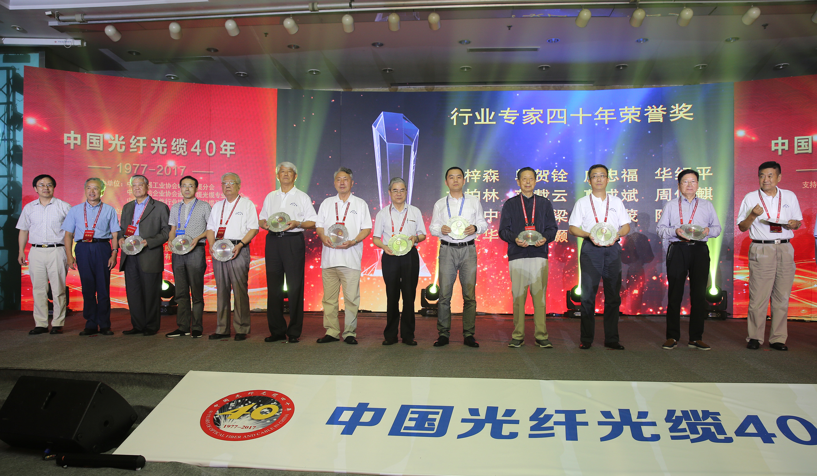 首页-PA真人集团有限公司官网