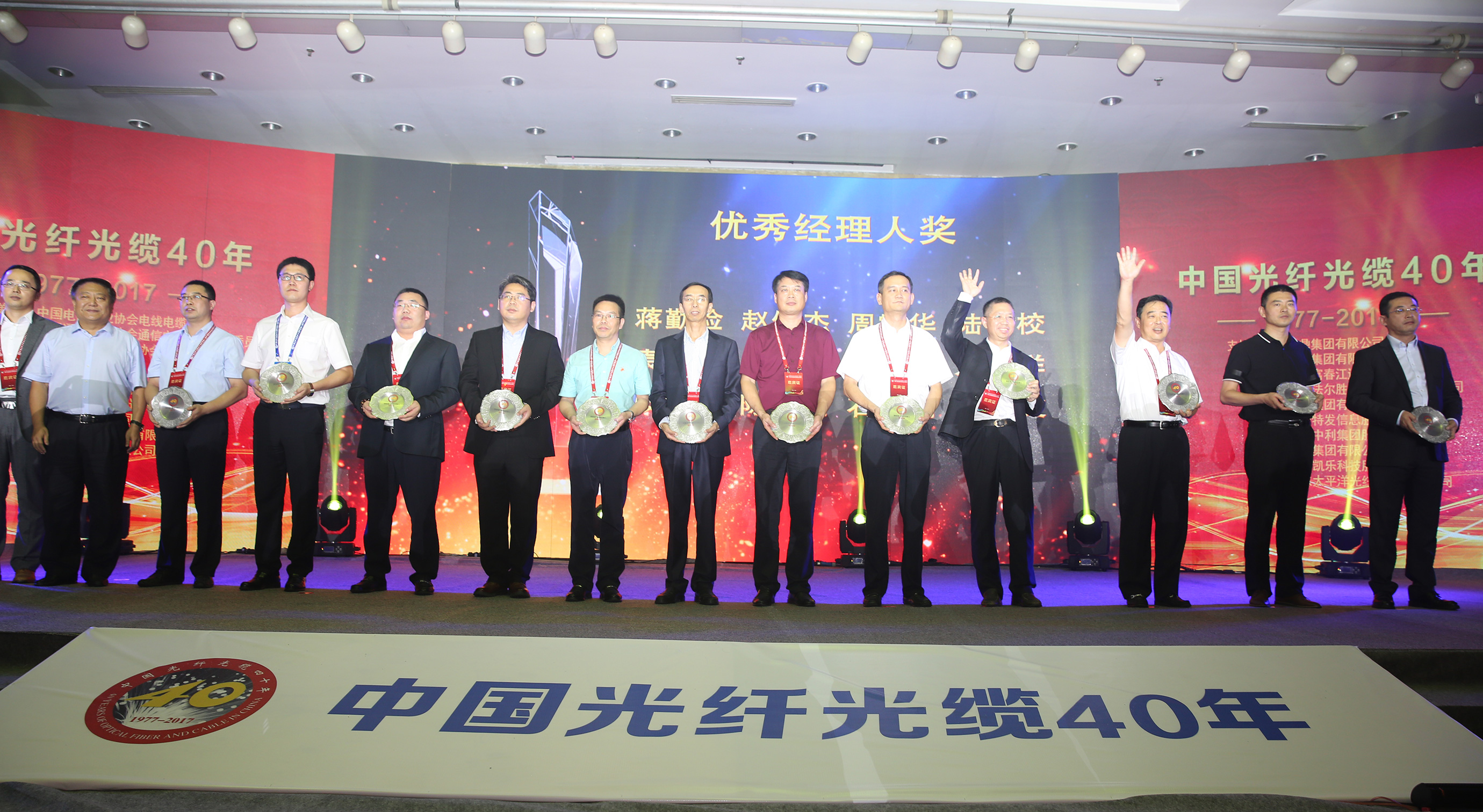 首页-PA真人集团有限公司官网