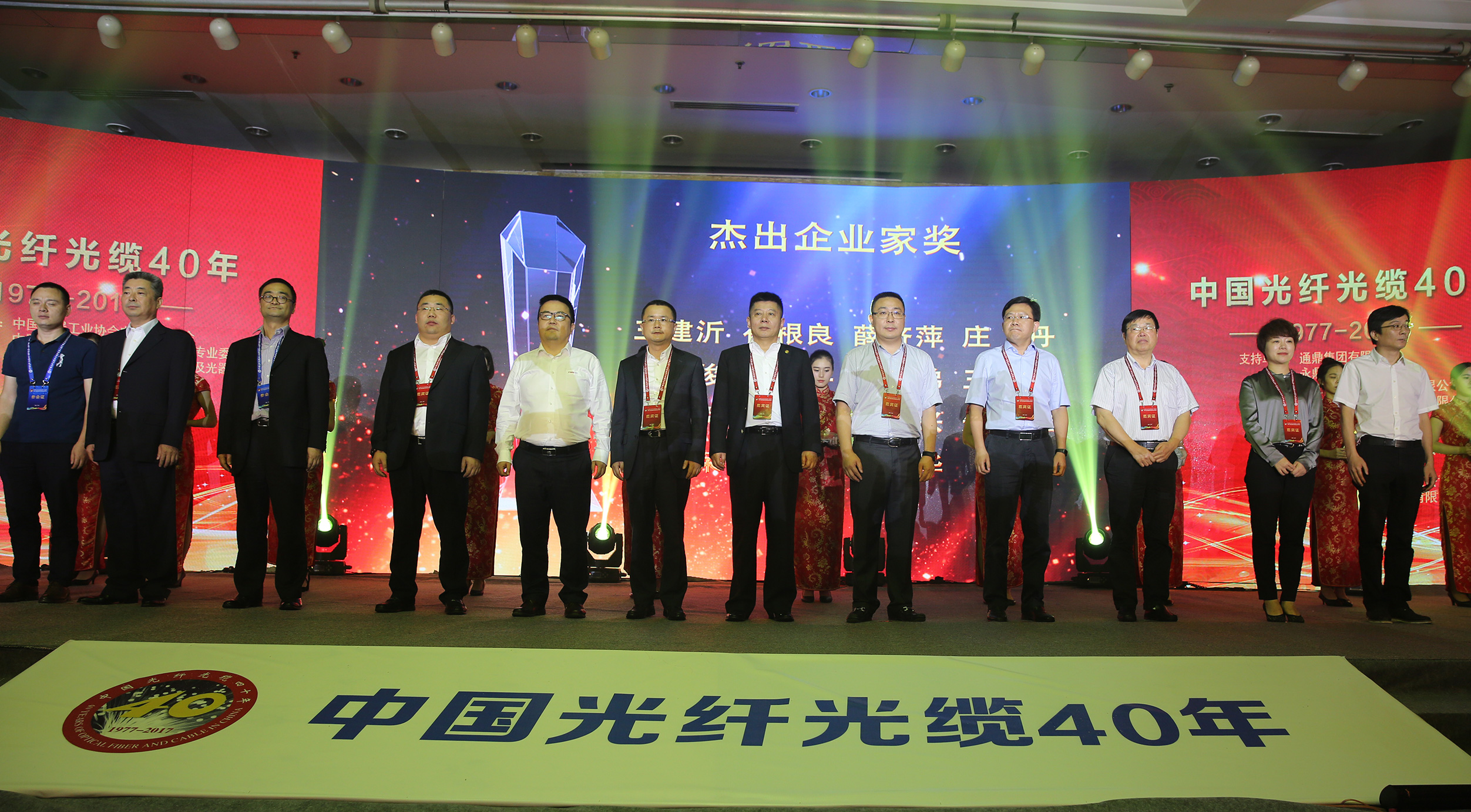 首页-PA真人集团有限公司官网