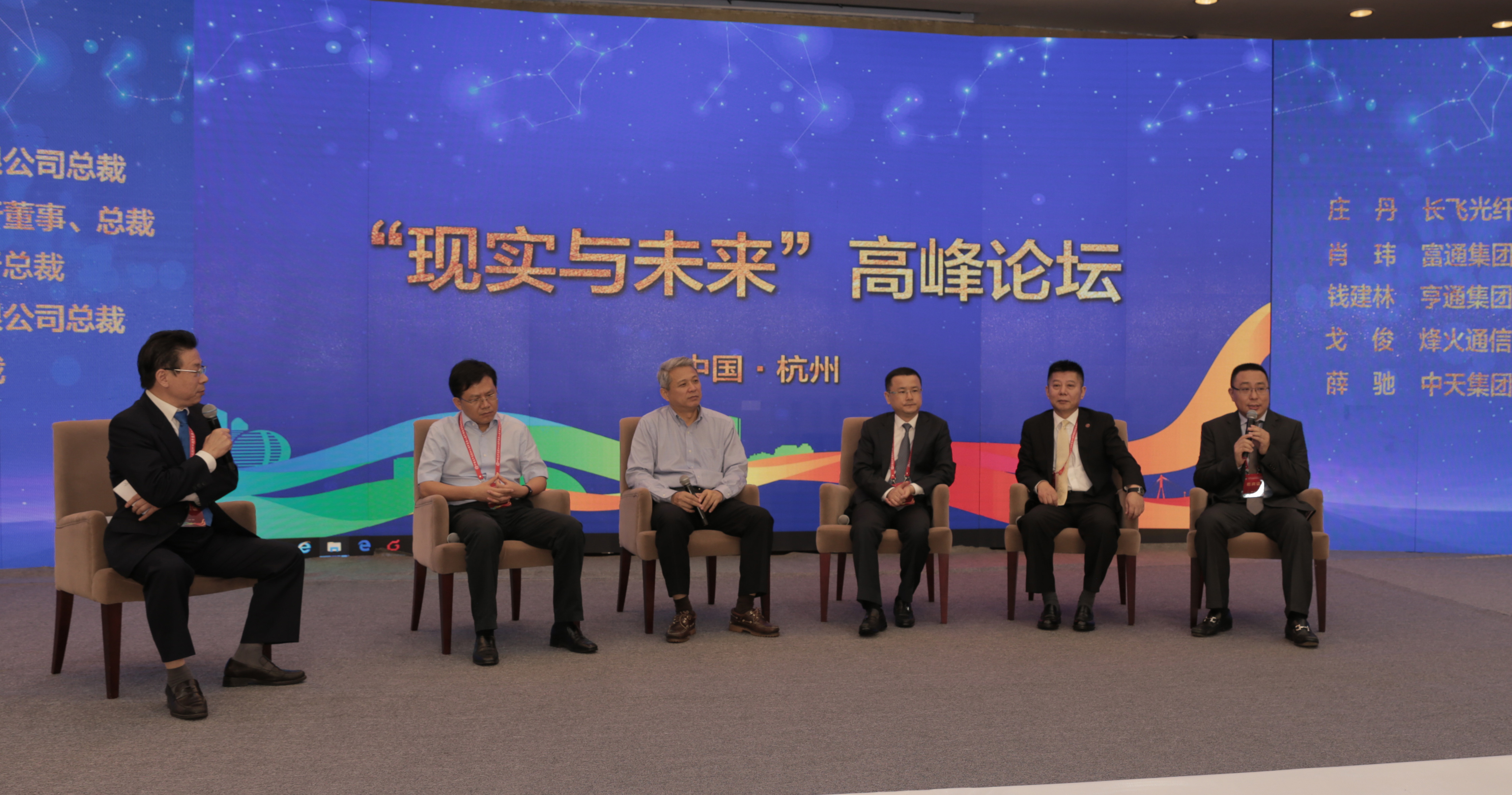 首页-PA真人集团有限公司官网