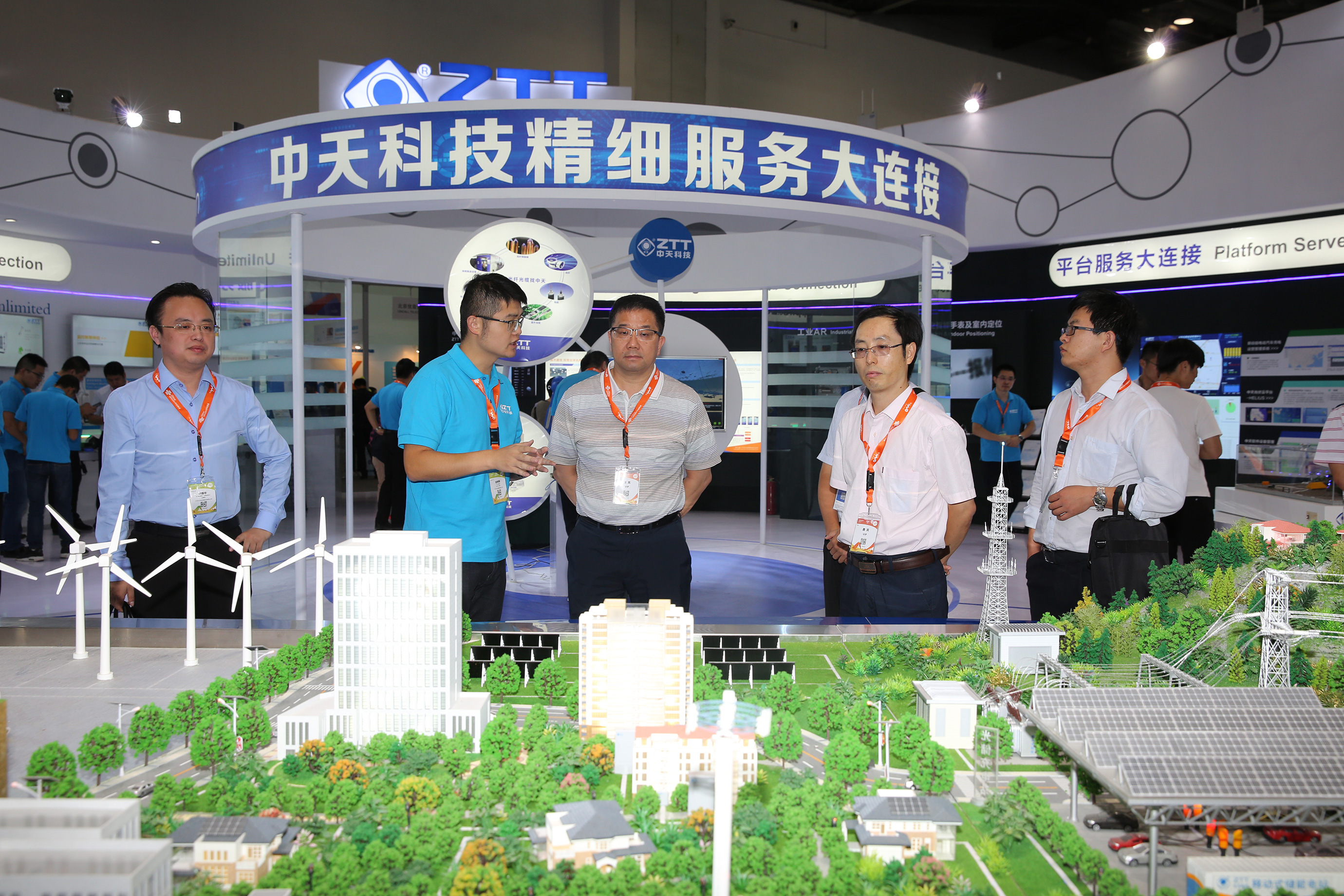 首页-PA真人集团有限公司官网