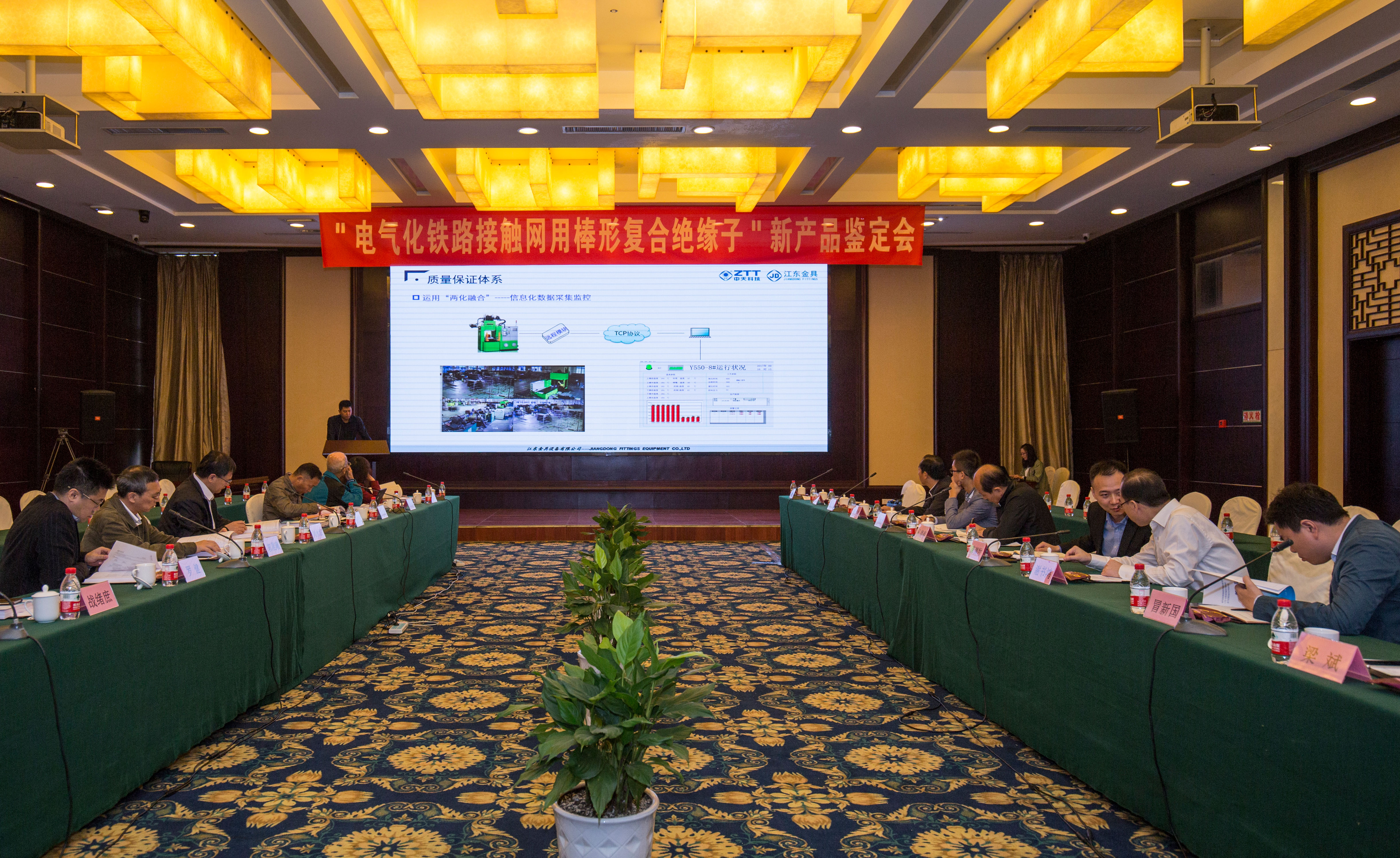 首页-PA真人集团有限公司官网