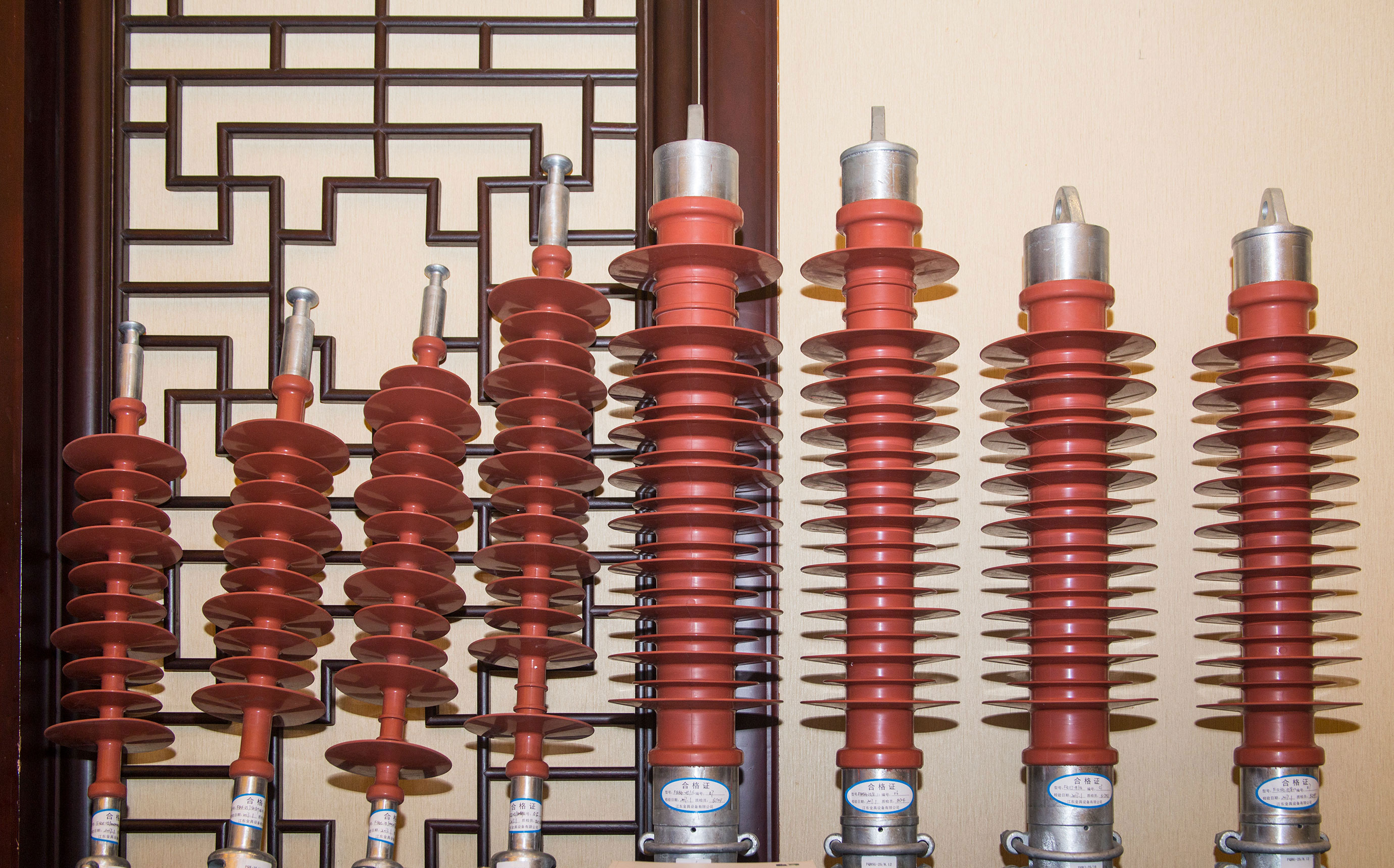 首页-PA真人集团有限公司官网