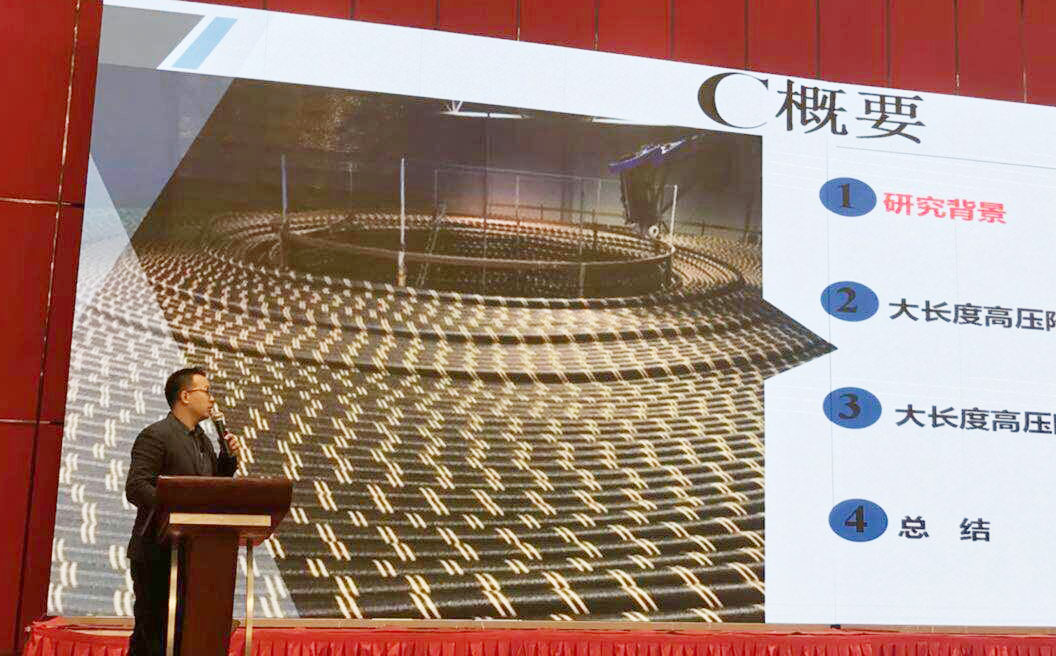 首页-PA真人集团有限公司官网