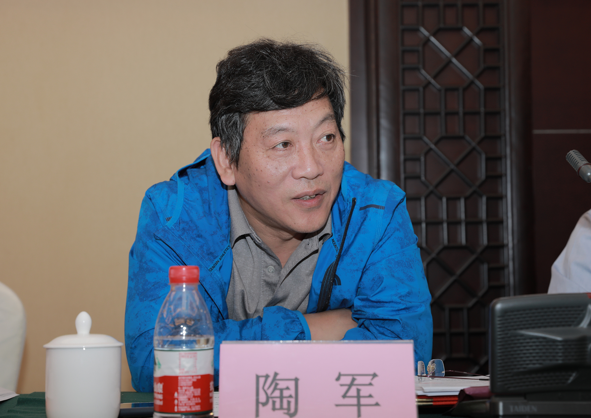 首页-PA真人集团有限公司官网