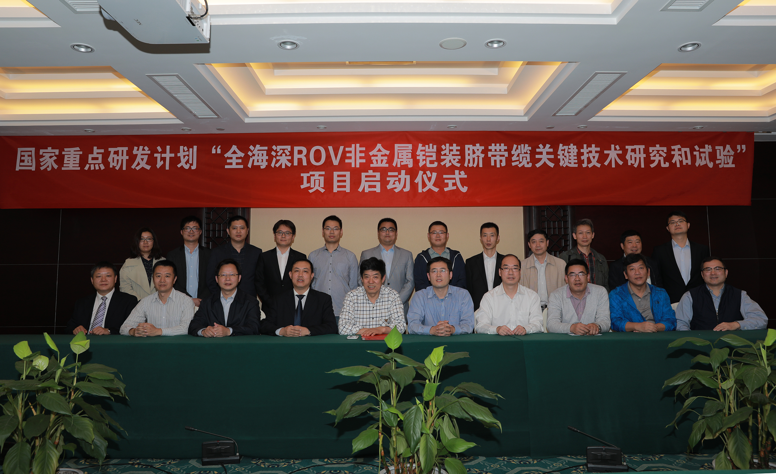 首页-PA真人集团有限公司官网