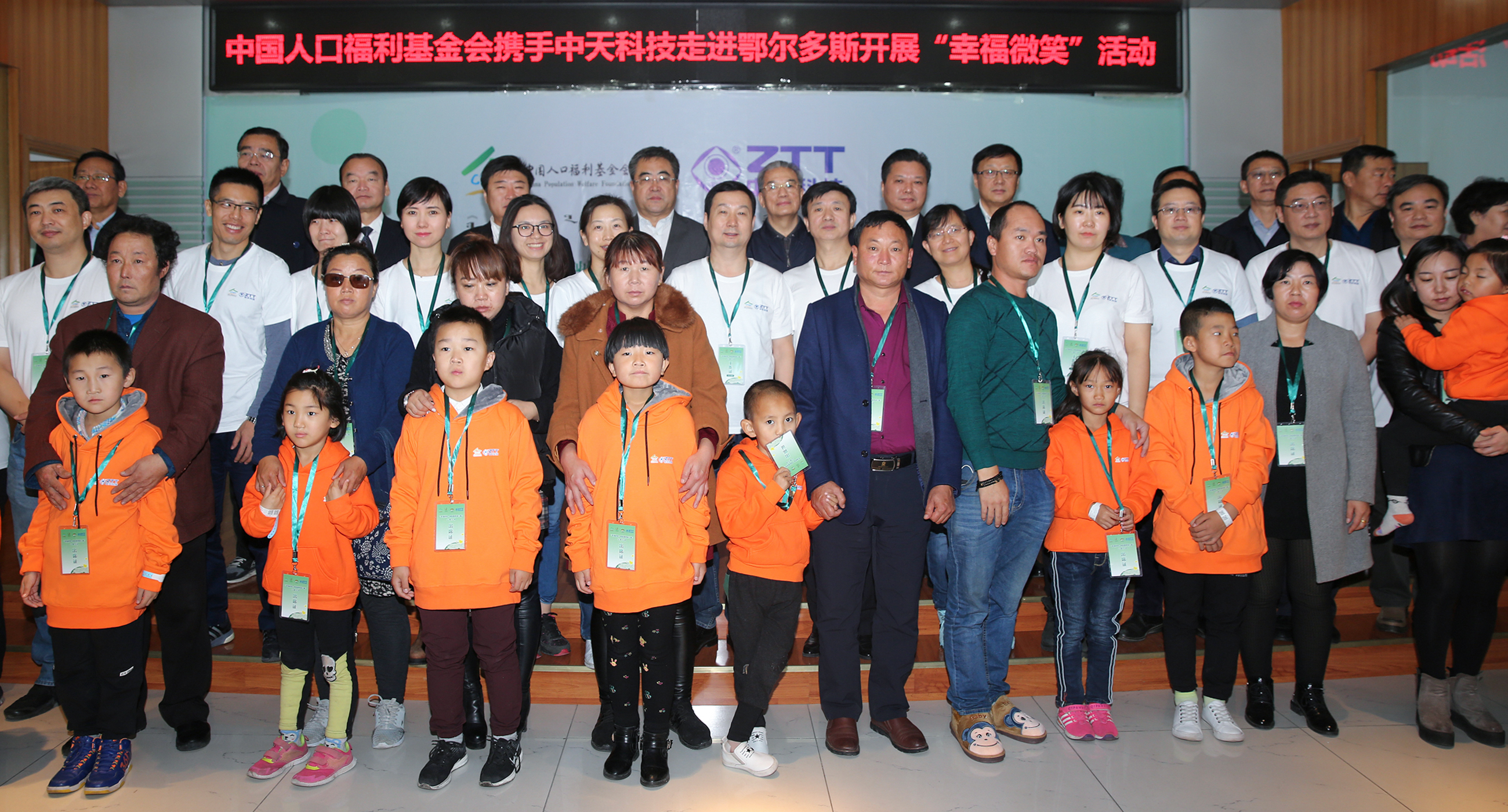 首页-PA真人集团有限公司官网