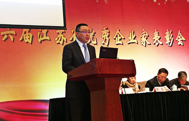 首页-PA真人集团有限公司官网