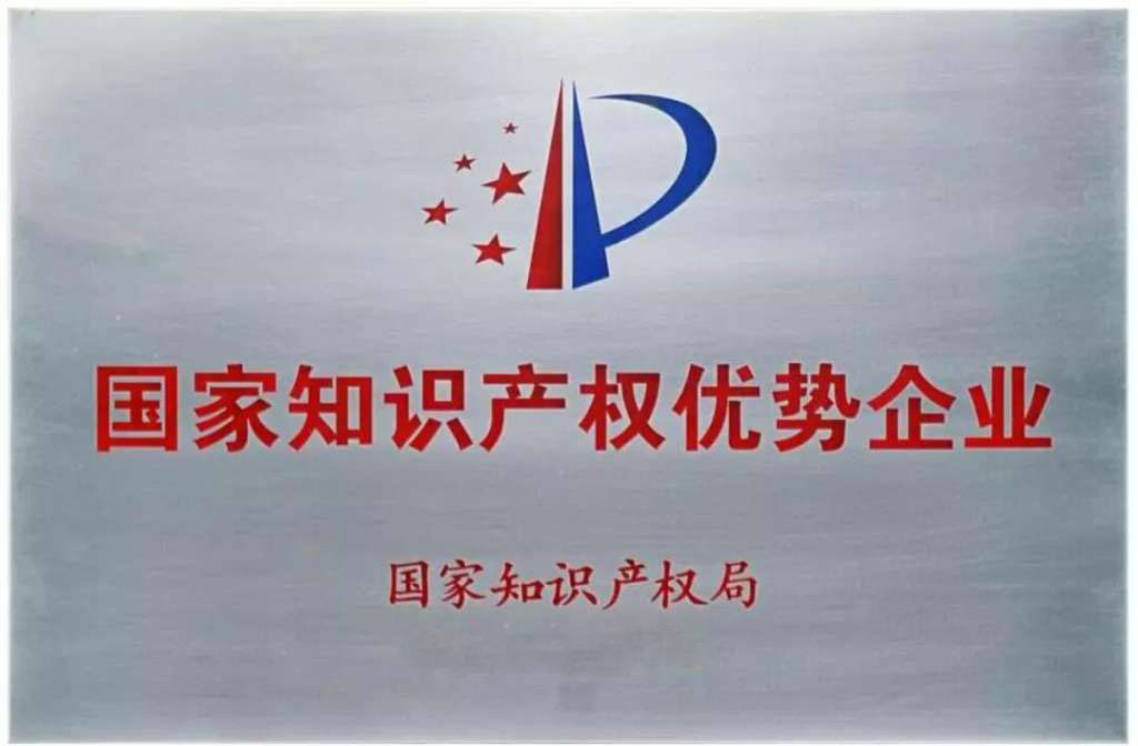 首页-PA真人集团有限公司官网