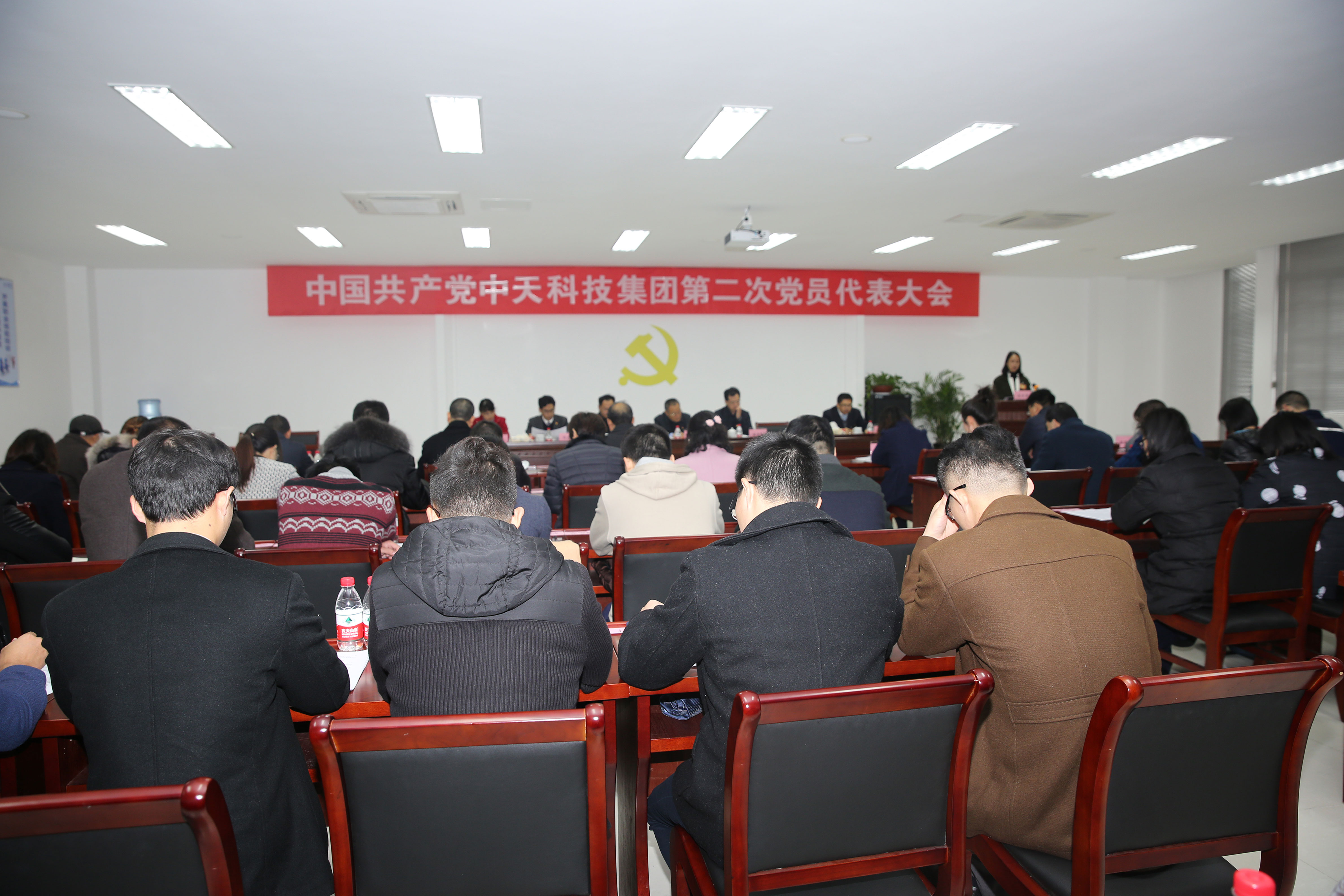 首页-PA真人集团有限公司官网