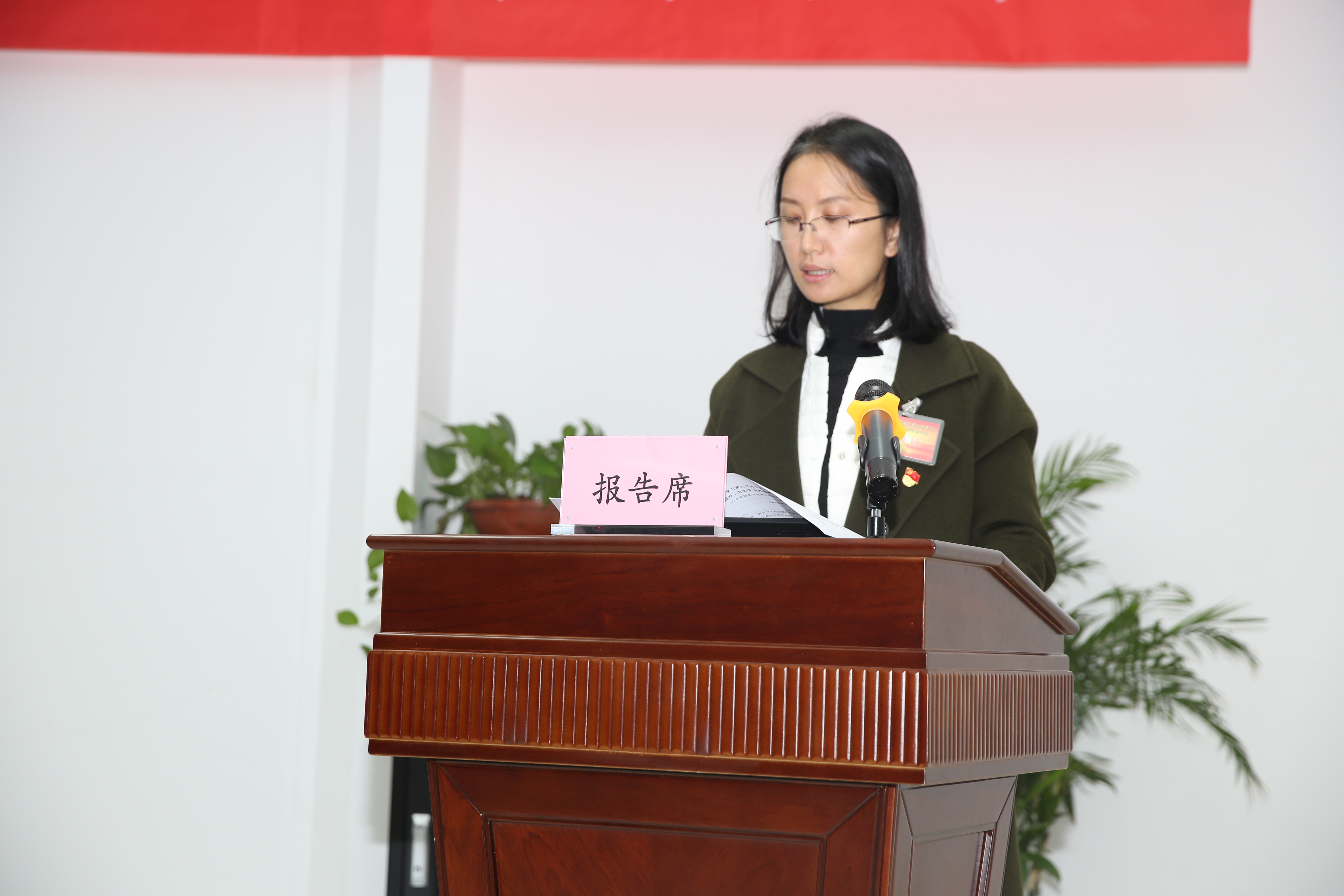 首页-PA真人集团有限公司官网