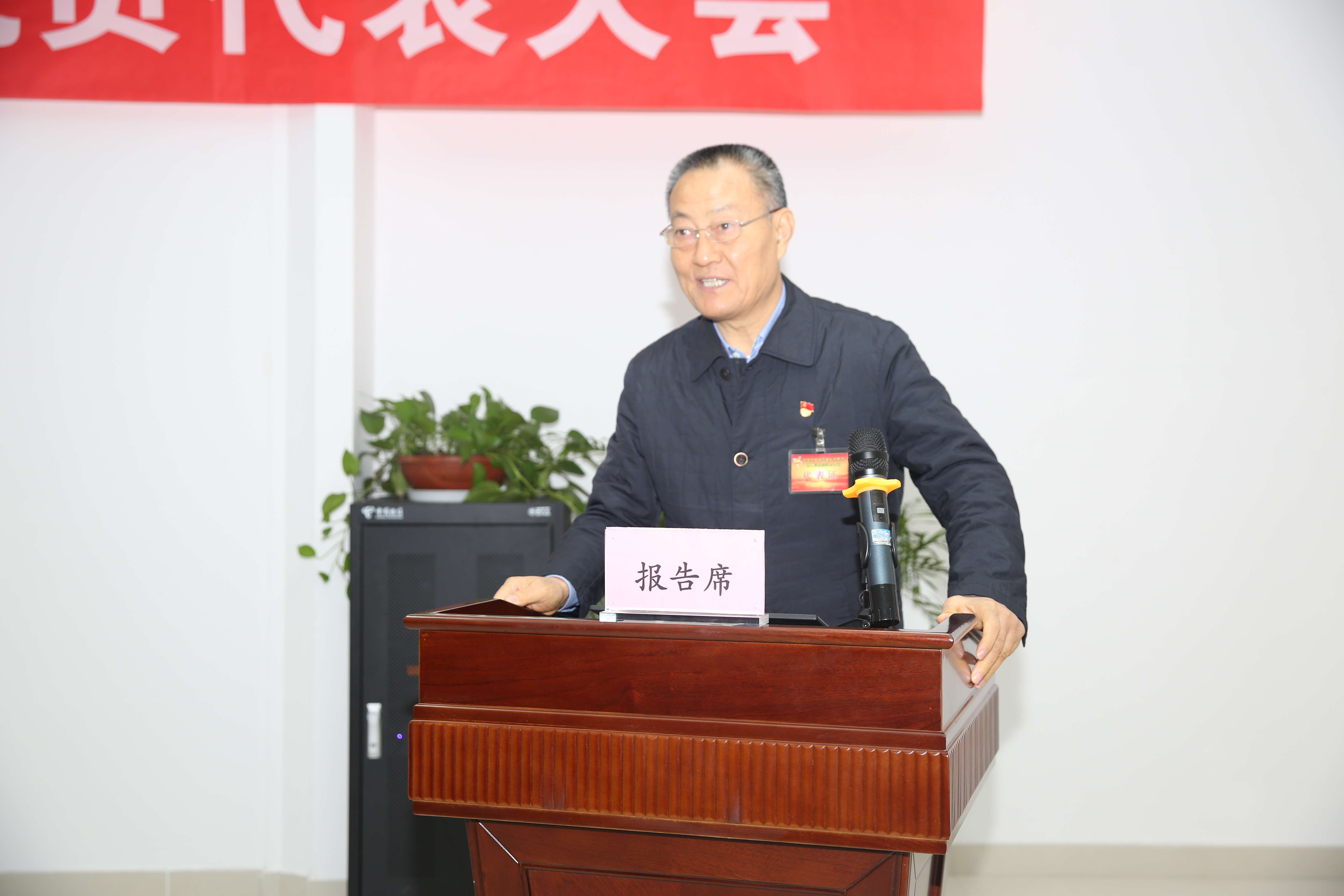 首页-PA真人集团有限公司官网