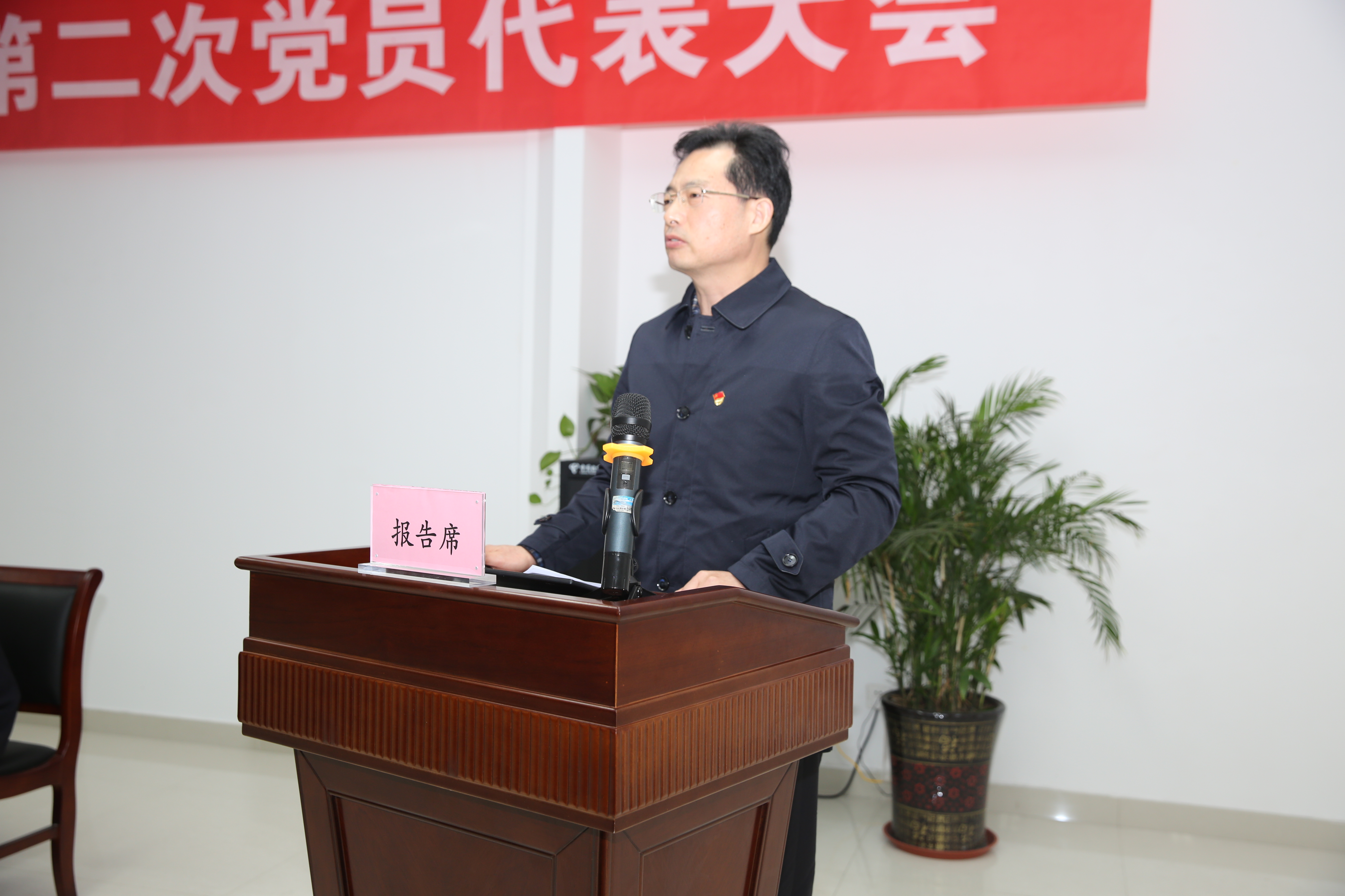 首页-PA真人集团有限公司官网