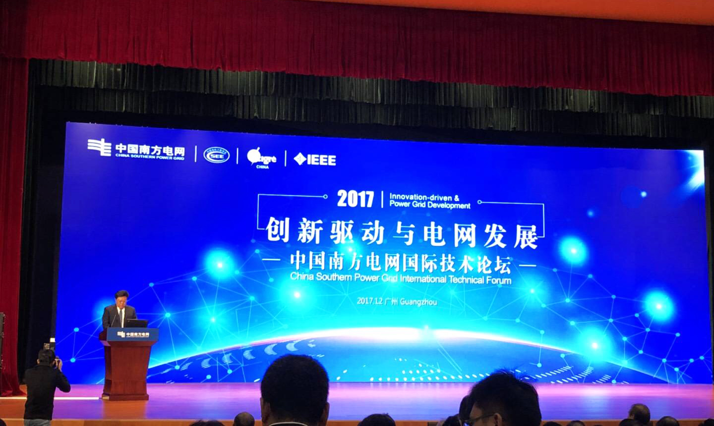 首页-PA真人集团有限公司官网