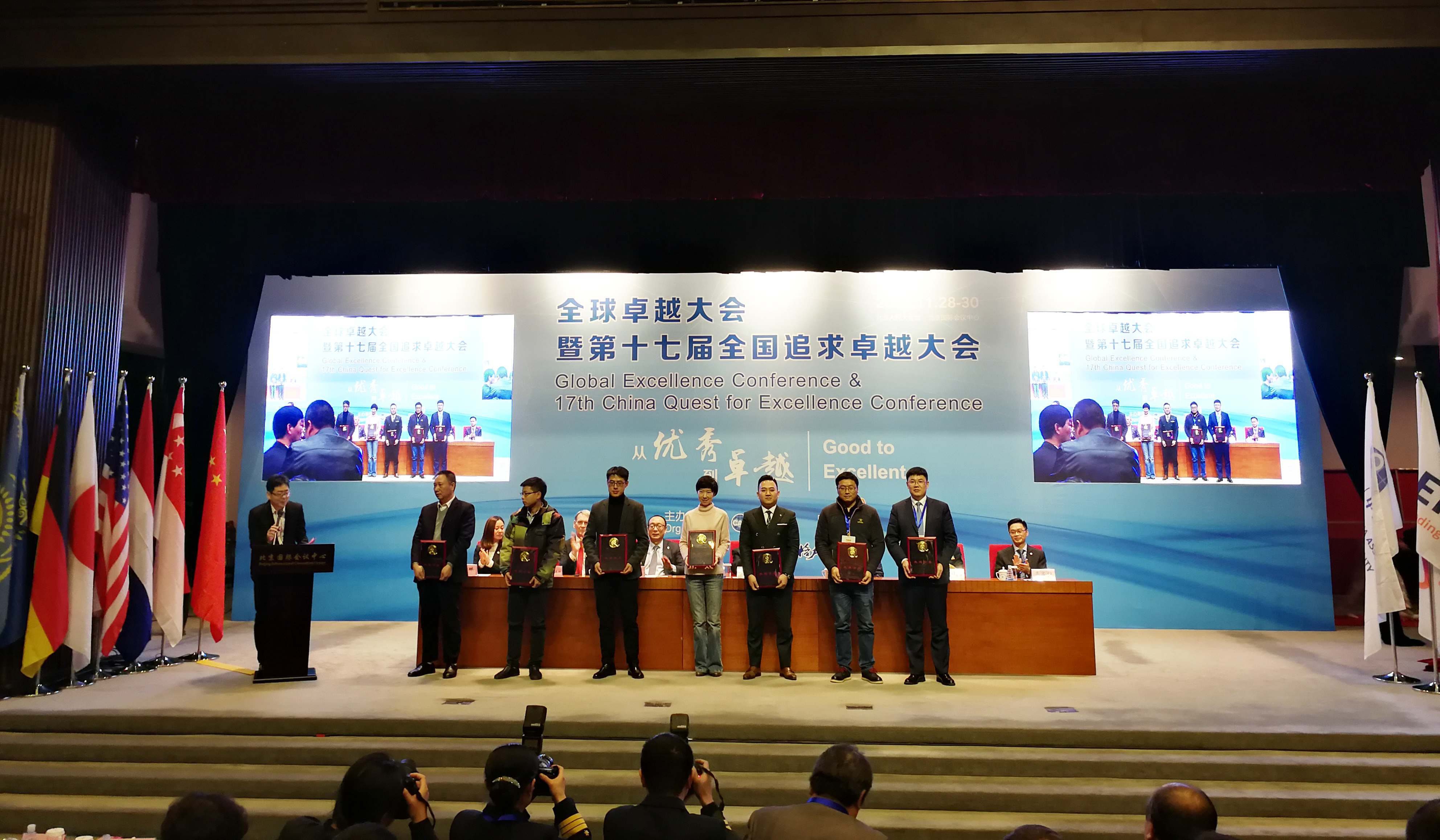 首页-PA真人集团有限公司官网