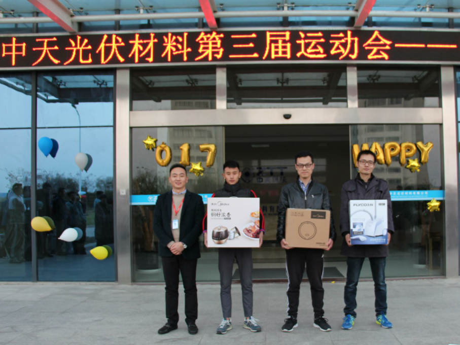 首页-PA真人集团有限公司官网