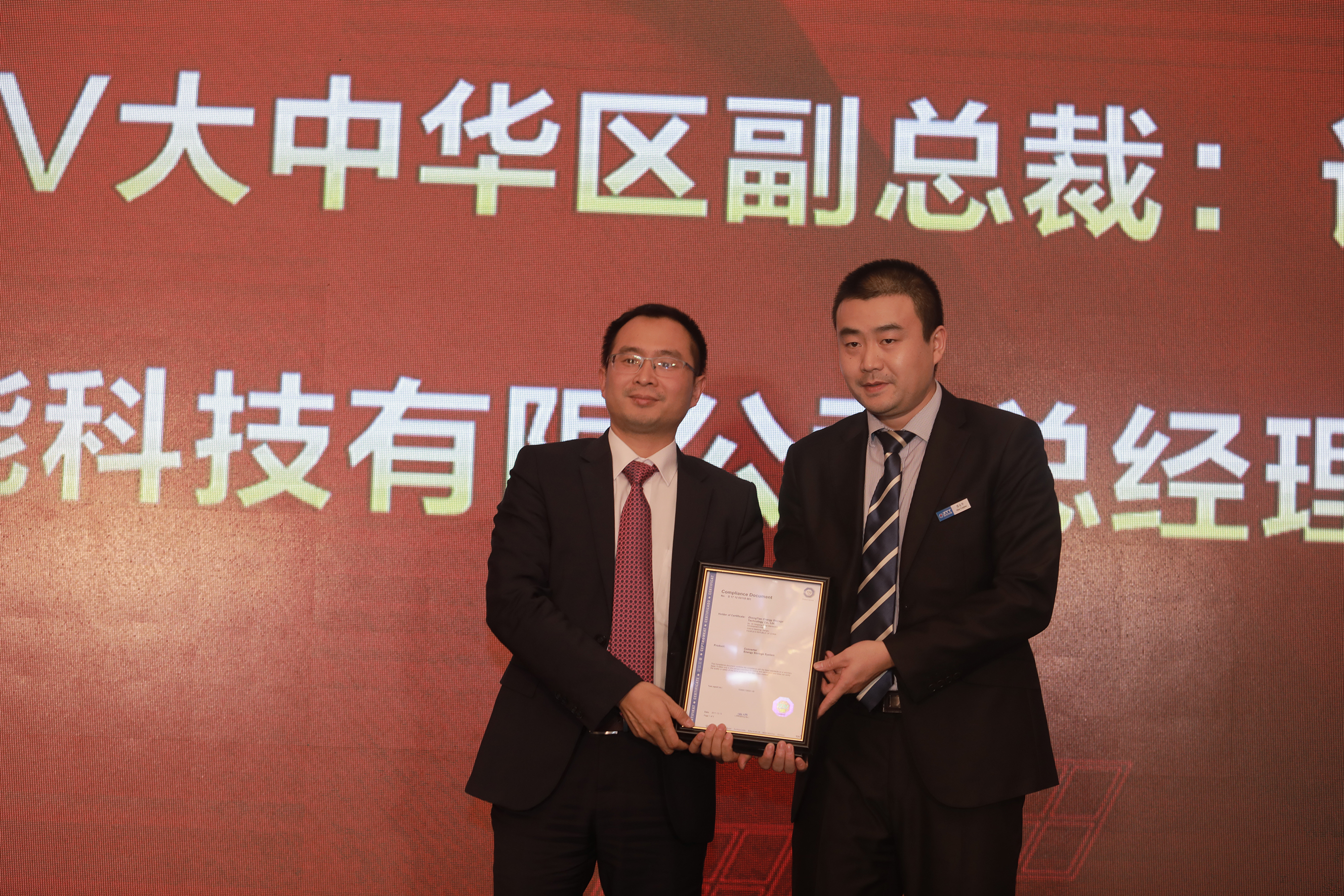 首页-PA真人集团有限公司官网