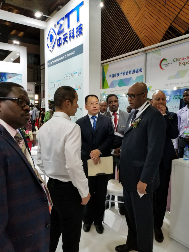 首页-PA真人集团有限公司官网