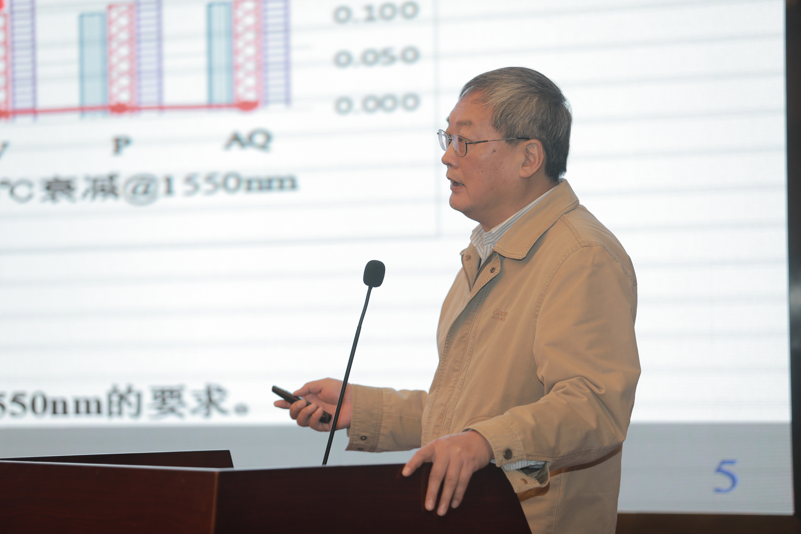 首页-PA真人集团有限公司官网