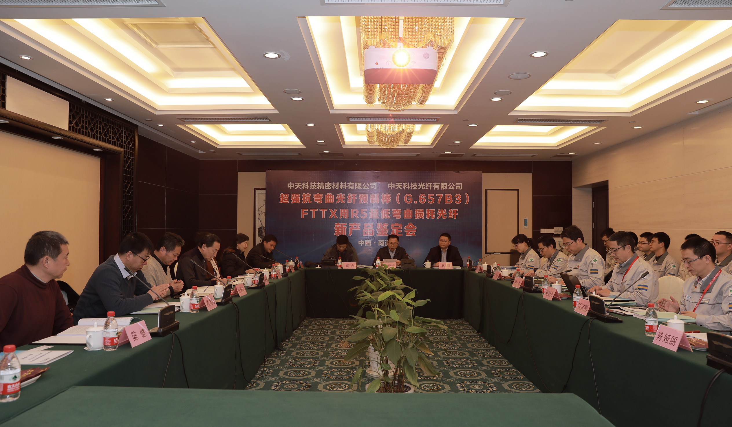 首页-PA真人集团有限公司官网