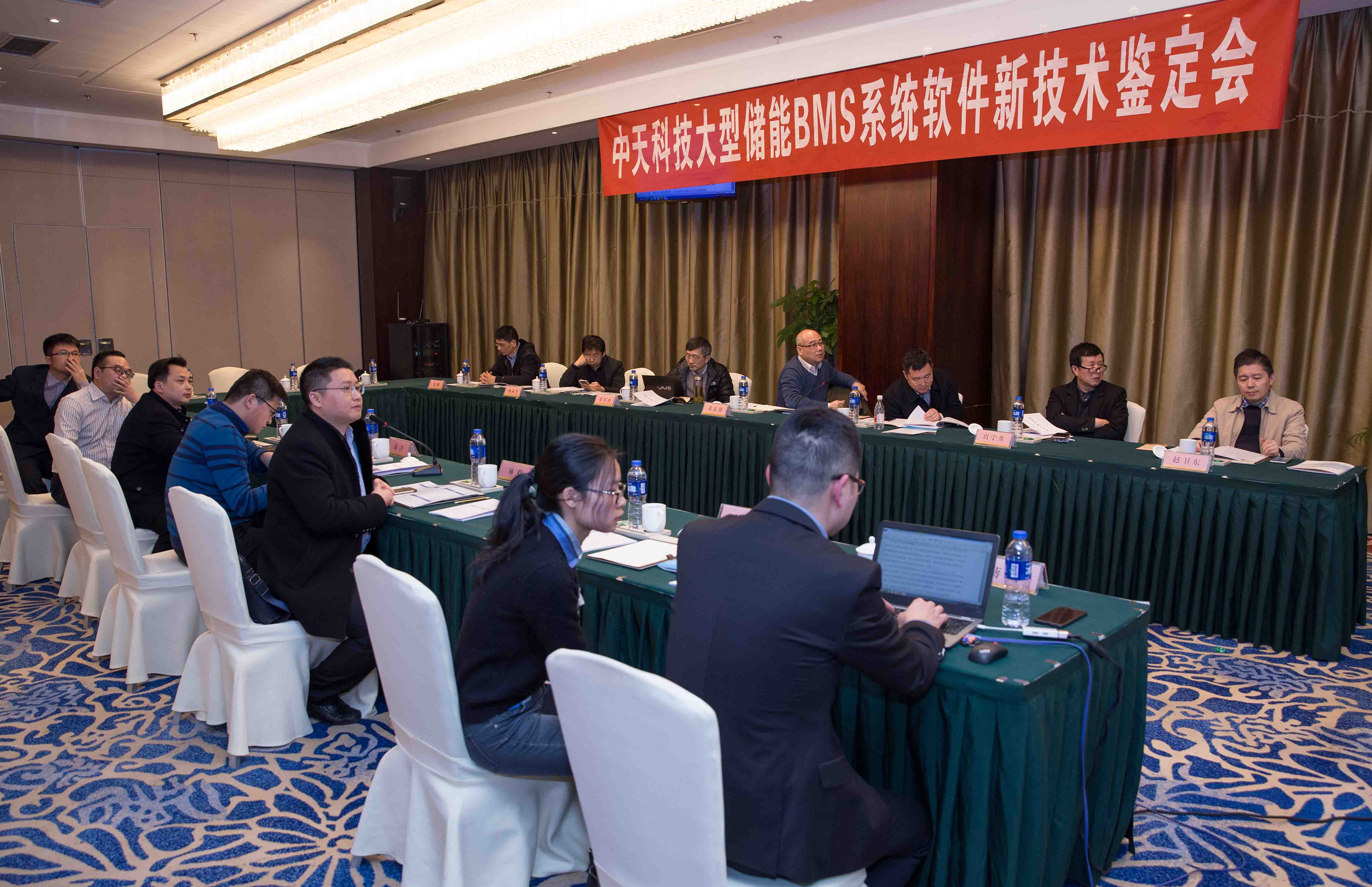 首页-PA真人集团有限公司官网