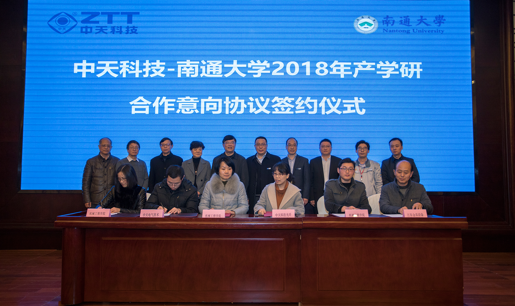 首页-PA真人集团有限公司官网